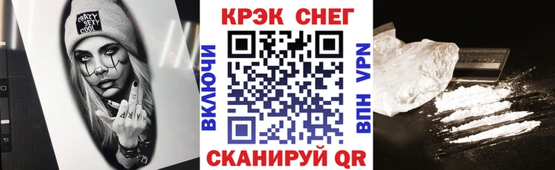 Какие есть наркотики Инта A PVP  Каннабис  Мефедрон  ГАШИШ 