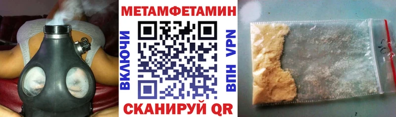 наркота Инта Амфетамин 98%