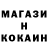 Кетамин VHQ uncle Lem