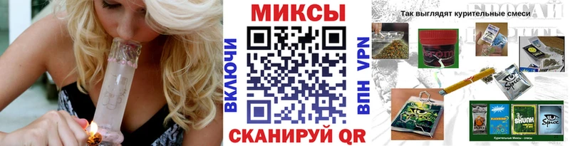 что такое наркотик  Инта  Бутират бутик 