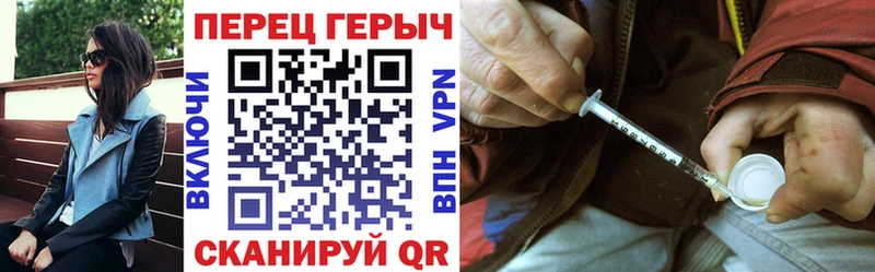 darknet как зайти  Инта  Героин герыч 