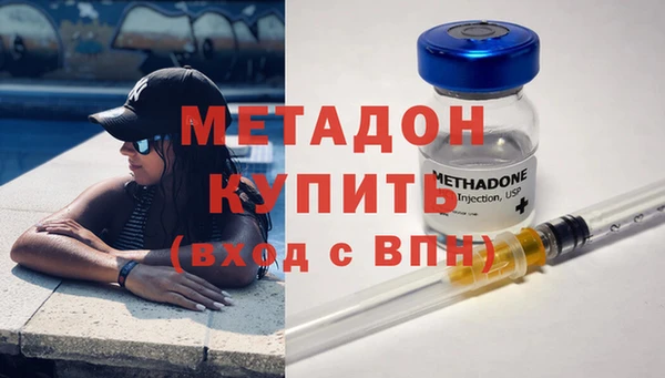 гидропоника Братск