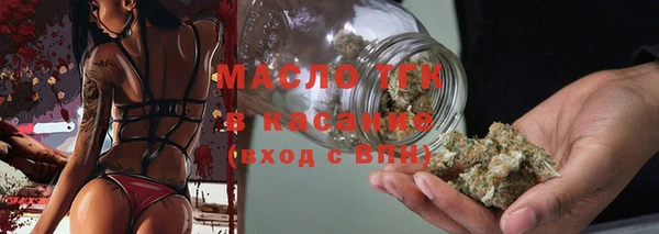 герыч Вязники
