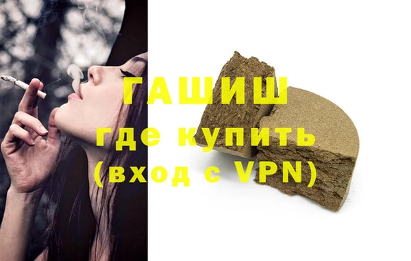 героин Вяземский