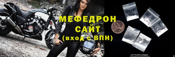 героин Вяземский
