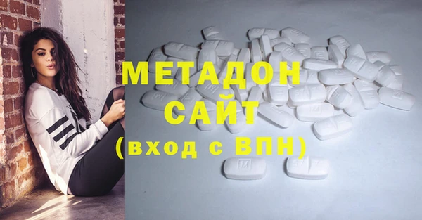 герыч Вязники