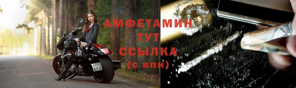 хмурый Великий Новгород