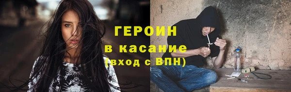 гашиш Верхнеуральск