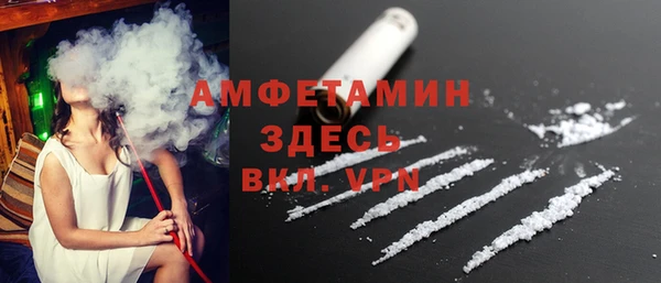 героин Вяземский