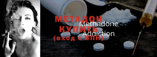 гашиш Верхнеуральск