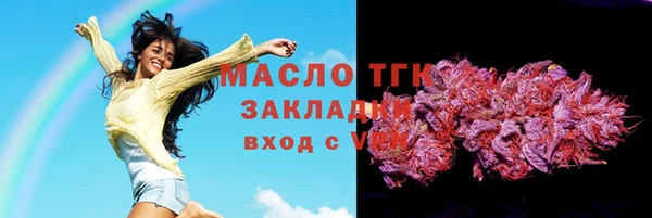гашиш Верхнеуральск