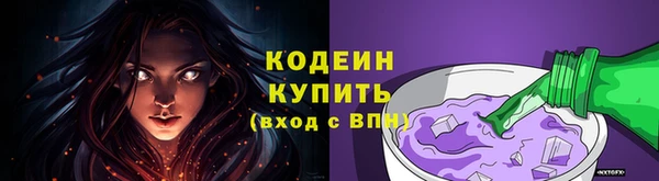 герыч Вязники
