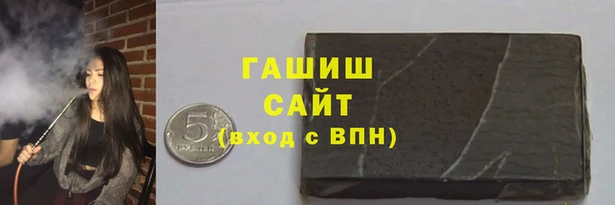 таблы Бородино