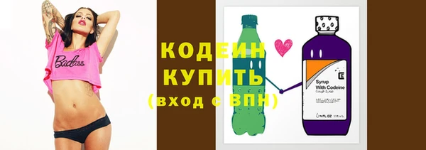 гашиш Верхнеуральск