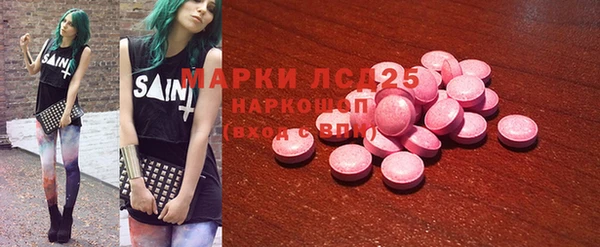 гашиш Верхнеуральск