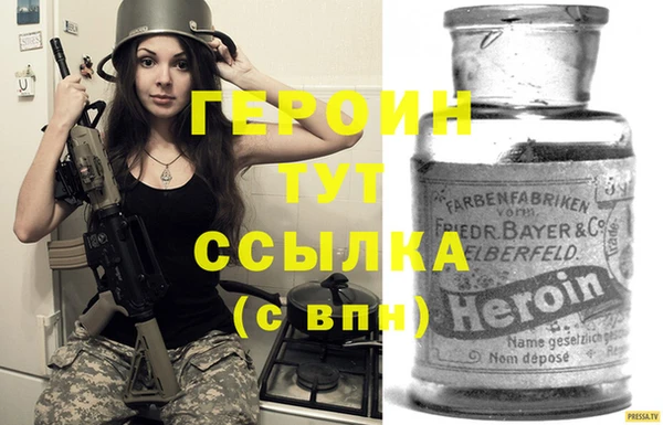 Альфа ПВП Вязьма