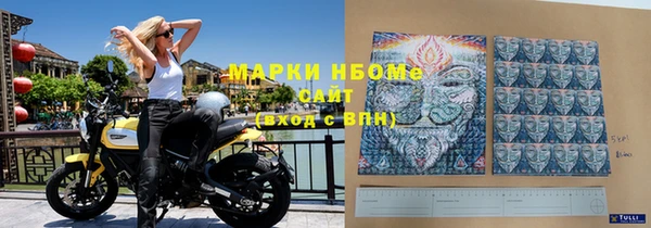героин Вяземский