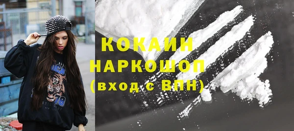 герыч Вязники