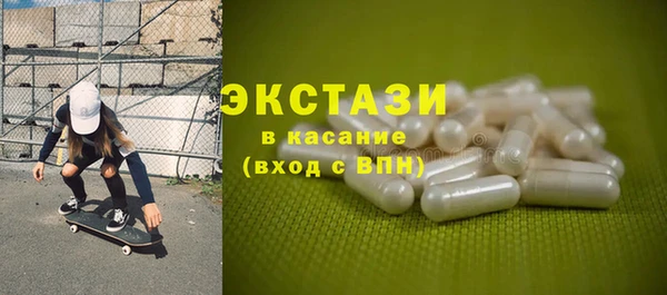 гашиш Верхнеуральск