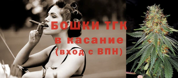 гашиш Верхнеуральск