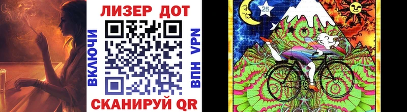 нарко площадка формула  закладки  Инта  Марки NBOMe 1,8мг 